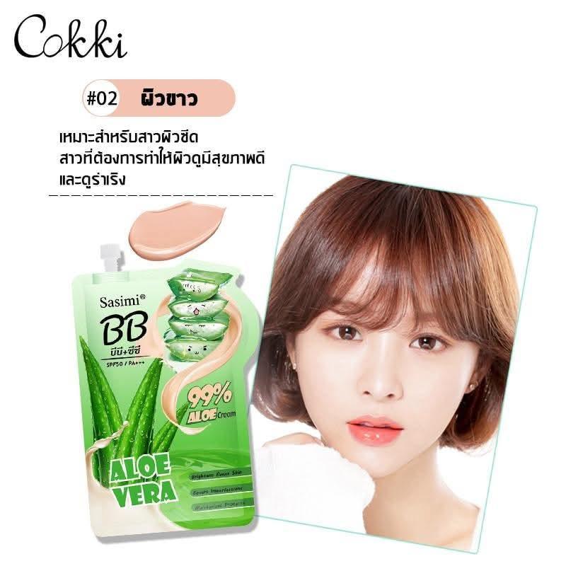 cokki